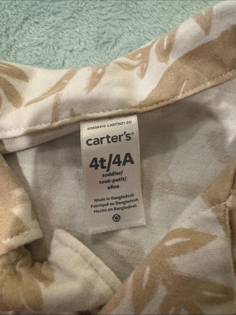 Carter's White and Tan Leaf-Print Short Sleeve Button-Up Shirt